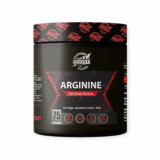 arganine