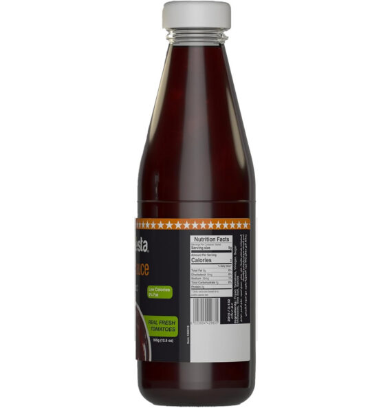 باربيكيو ناتورستا كلاسيك-Naturesta BBQ Classic