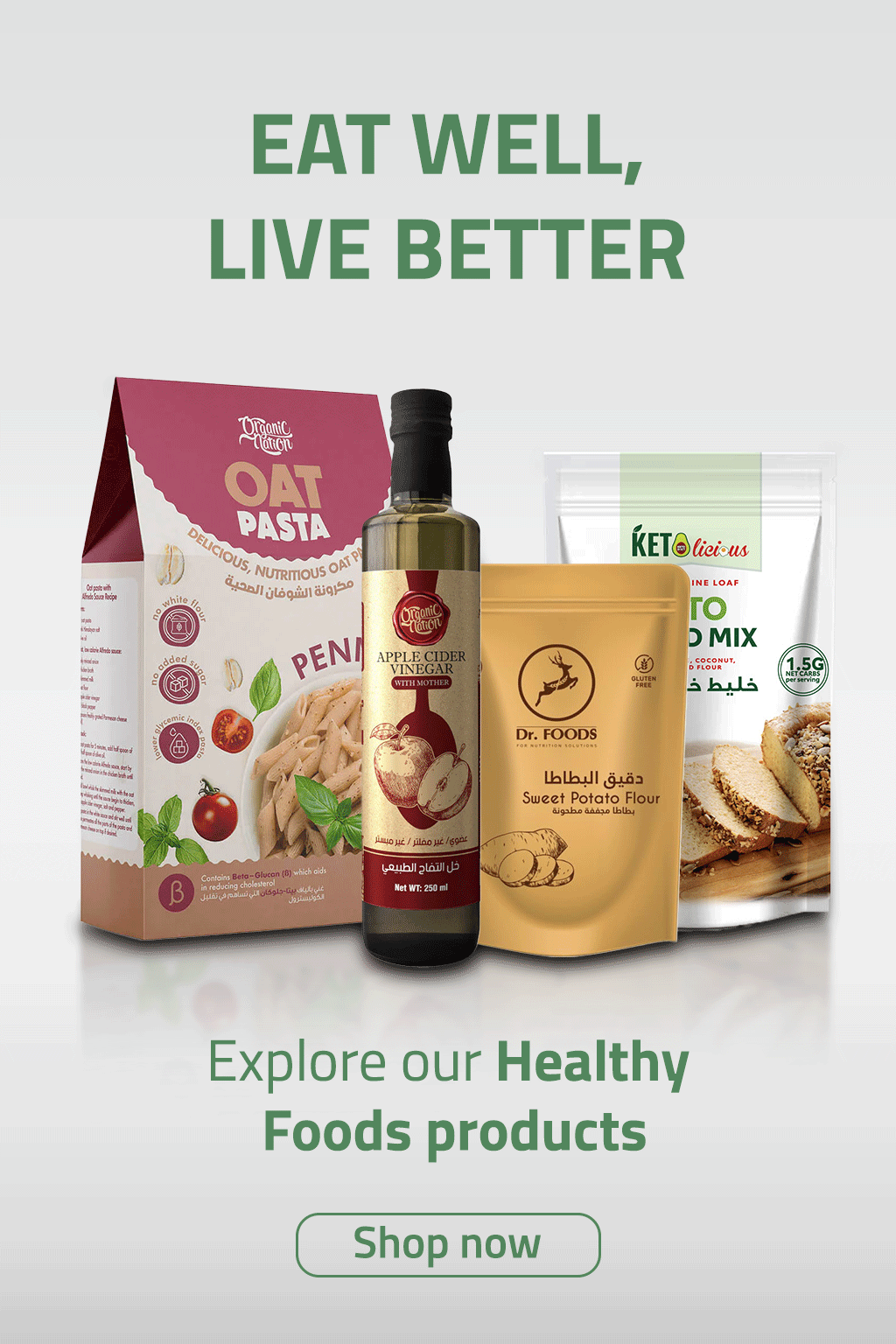 beseha Health & functional foods