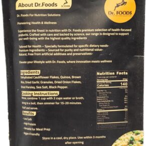 بديل أرز القرنبيط والكينوا بريميوم-Quinoa Rice Alternative