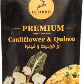 بديل أرز القرنبيط والكينوا بريميوم-Quinoa Rice Alternative