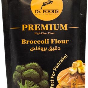 دقيق البروكلي بريميوم-Premium Broccoli Flour