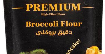 دقيق البروكلي بريميوم-Premium Broccoli Flour