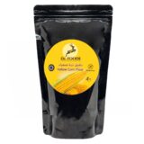 دقيق الذرة الأصفر-Yellow Corn Flour