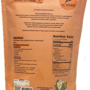 دقيق القرنبيط بريميوم-Premium Cauliflower Flour