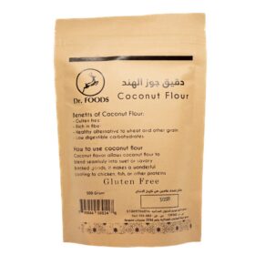 دقيق جوز الهند من دكتور فودز-Coconut Flour Dr Foods