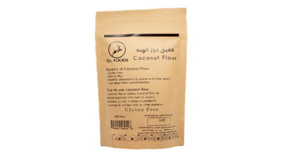 دقيق جوز الهند من دكتور فودز-Coconut Flour Dr Foods