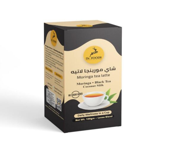 شاي مورينجا لاتيه-Moringa Tea Latte
