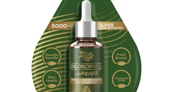 قطرات الكلوروفيل-Chlorophyll Drops