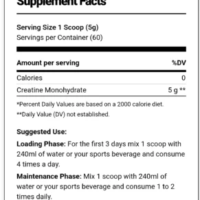 كرياتين نوفوجين مونوهيدرات-Novogen Creatine Monohydrate