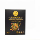 مكرونة الخضار السوتيه-Premium Vegetables Sauté Pasta