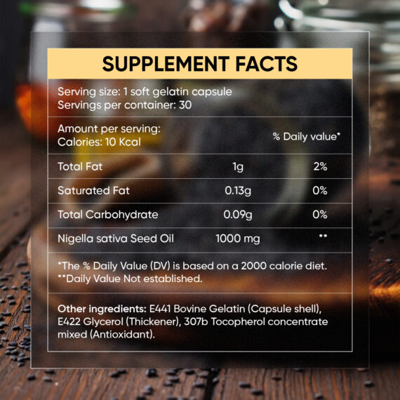 أكتيفاتد بلاك سيد - زيت حبة البركة - Activated Black Seed