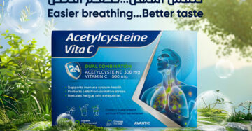 أستيل سيستاين فيتا سي - Acetylcysteine Vita C