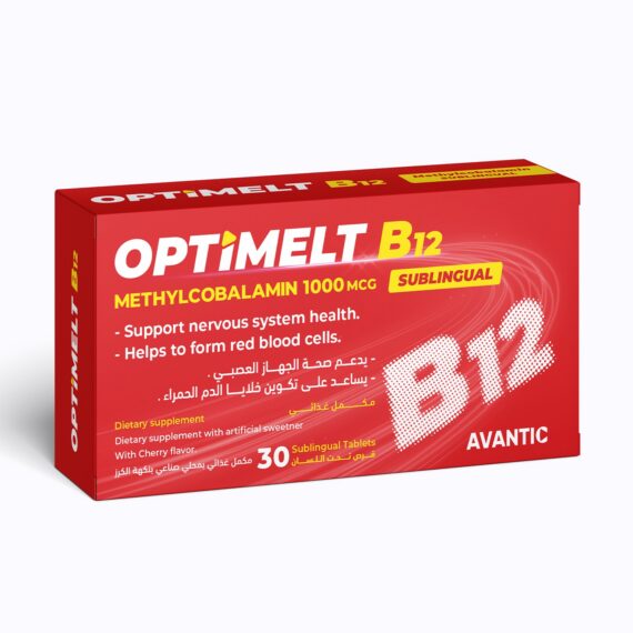 Avantic Optimelt B12 – Fast-Acting Methylcobalamin Sublingual Tablets-أوبتيميلت بي 12 من أفانتك – فيتامين ب12 سريع الامتصاص تحت اللسان للطاقة وصحة الأعصاب