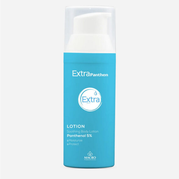 Macro Extra Panthen Lotion-ماكرو اكسترا بانتين لوشن
