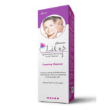 Macro Light Up Cleansing Solution-ماكرو لايت أب محلول منظف