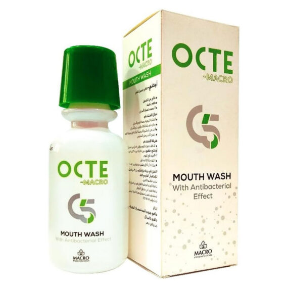Octe Mouthwash-ماكرو أوكتي غسول للفم
