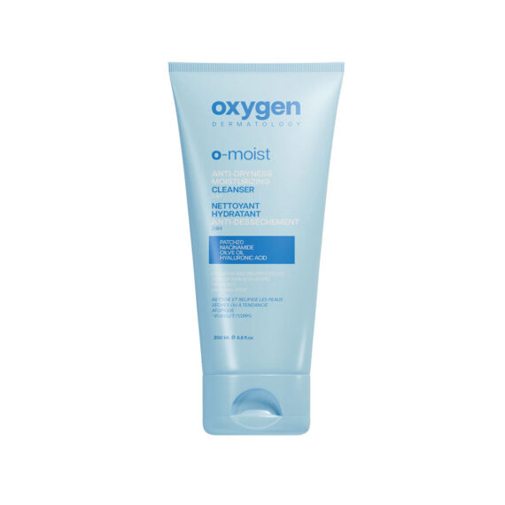Oxygen O Moist Facial Cleanser-أوكسجين أو مويست غسول مرطب للبشرة
