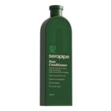 سيروبايب بلسم للشعر لترطيب الشعر الجاف والتالف وتقليل الهيشان Seropipe Hair Conditioner for deep moisturizing and frizz control