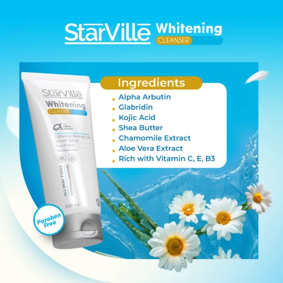 ستارفيل غسول مفتّح للبشرة 200 مل StarVille Whitening Cleanser 200ml