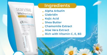 ستارفيل غسول مفتّح للبشرة 200 مل StarVille Whitening Cleanser 200ml