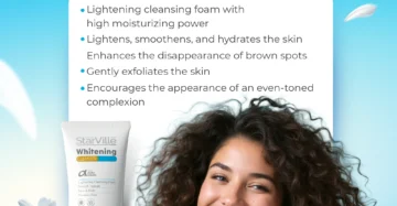 ستارفيل غسول مفتّح للبشرة 200 مل StarVille Whitening Cleanser 200ml