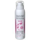 Starville Whitening Antiperspirants Spray Light Pink – 200ml, brightening deodorant spray with soft pink fragrance. ستارفيل سبراي مزيل للعرق للتفتيح لايت بينك – 200 مل، مزيل عرق لتفتيح البشرة برائحة أنثوية منعشة.