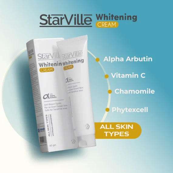 Starville Whitening Cream 60ml ستارفيل كريم التفتيح 60 مل