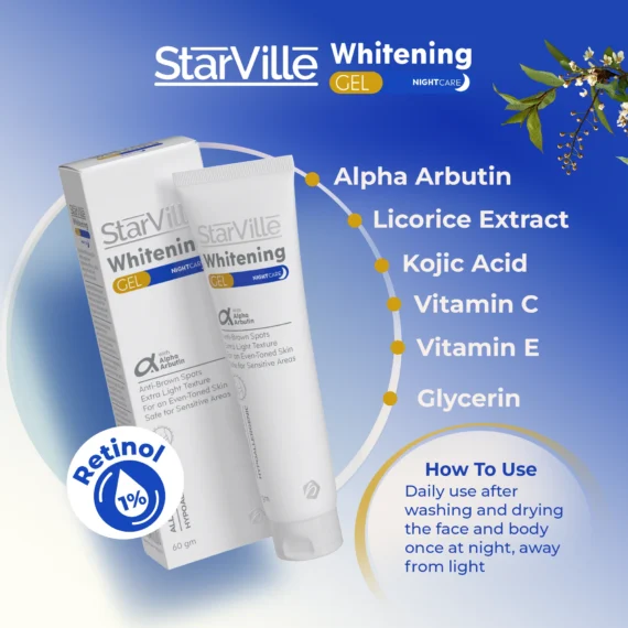 ستارفيل جيل التفتيح الليلي | Starville Lightening Night Care Gel