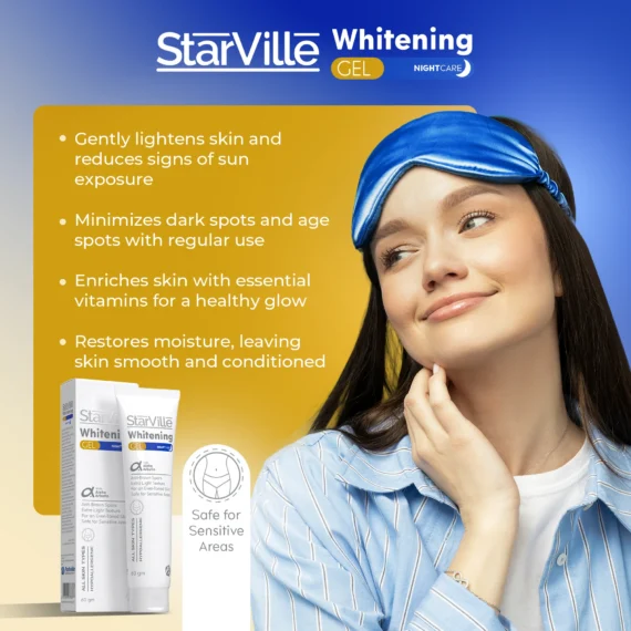 ستارفيل جيل التفتيح الليلي | Starville Lightening Night Care Gel