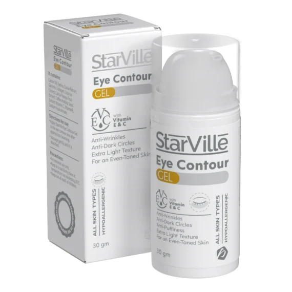 Starville Eye Contour Gel – 30gm, brightening eye gel for dark circles and puffiness. ستارفيل جل كنتور لعلاج انتفاخ وهالات العين – 30 جرام، جل لتقليل الهالات وترطيب محيط العين.