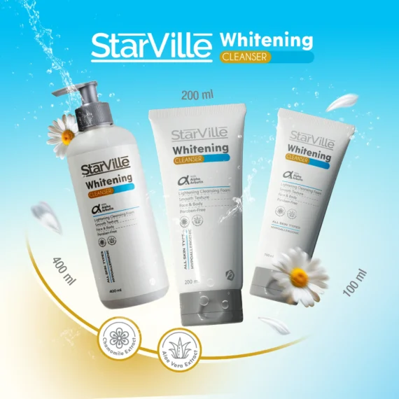 ستارفيل غسول مفتّح للبشرة 200 مل StarVille Whitening Cleanser 200ml
