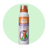 Superkids Sun Screen Lotion 200ml – SPF 50+ sunscreen for children and babies سوبركيدز لوشن واقي من الشمس 200مل – واقي شمس للأطفال بعامل حماية 50+