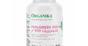 كبسولات الحلبة من أورجانيكا – مكمل طبيعي لدعم الصحة العامة وزيادة الحليب ORGANIKA Fenugreek Capsules