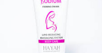 بوديام كريم شد الجسم-Bodyam Stretch Marks Cream