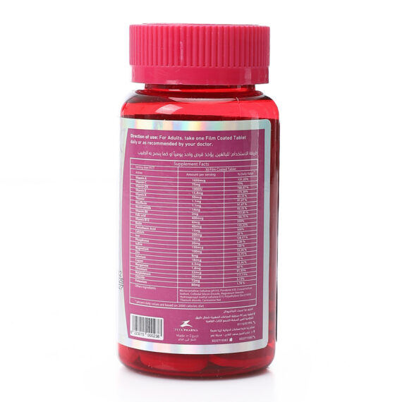 Dozova Woman Max-دوزوفا وومان ماكس