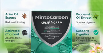 Mintocarbon by Avantic – Activated Charcoal, Anise & Peppermint Oil for Bloating Relief منتوكاربون من أفانتك – تركيبة طبيعية من الفحم النشط وزيوت النعناع واليانسون لتخفيف الانتفاخ