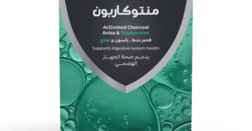 Mintocarbon by Avantic – Activated Charcoal, Anise & Peppermint Oil for Bloating Relief منتوكاربون من أفانتك – تركيبة طبيعية من الفحم النشط وزيوت النعناع واليانسون لتخفيف الانتفاخ