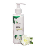 Raw African White Musk Body Lotion 200ml-لوشن رو افريكان المسك الأبيض 200 مل