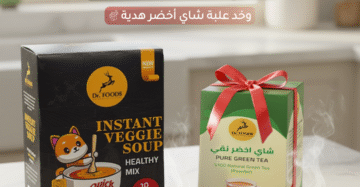 Dr. Foods Instant Veggie Soup with free green tea gift شوربة دكتور فودز الصحية مع شاي أخضر هدية