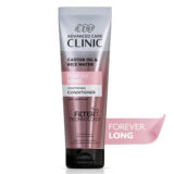 Eva A-إيفا أدفانسد كير كلينيك بلسم