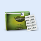 Bacillomisk-باسيلوميكس