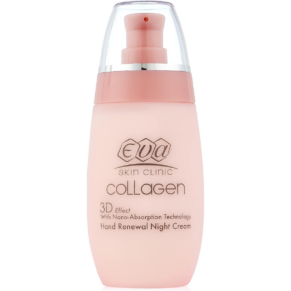 Eva Collagen Night Hand Cream 30 100 ml-ايفا كريم الليل كولاجين لليدين 30 100 مل