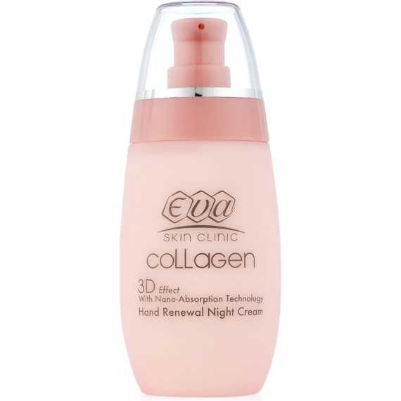 Eva Collagen Night Hand Cream 30 100 ml-ايفا كريم الليل كولاجين لليدين 30 100 مل