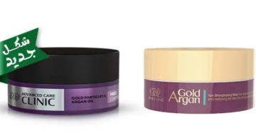 Eva Hair Clinic Gold Argan Mask 200 ml-ايفا هير كلينك جولد ارجان ماسك 200 مل