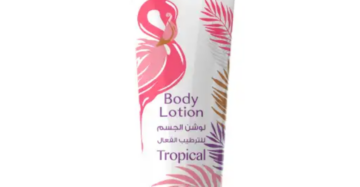 Eva Skin Care Tropical Body Lotion 240 ml-ايفا سكين كير لوشن الجسم للترطيب الفعال تروبيكال 240 مل