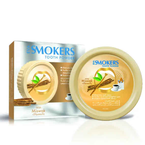 Eva Smokers Miswak Dental Powder 40 g-ايفا سموكرز بودرة اسنان بالمسواك 40 جرام
