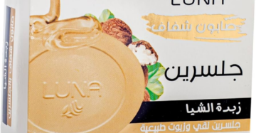 Shea glycerin soap 72g for gentle skin cleansing and moisture-صابون شيا بالجلسرين 72 جرام لتنظيف وترطيب البشرة