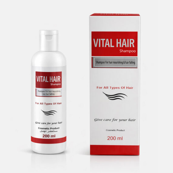 Vital Hair Shampoo 200ml  Strengthening & Nourishing Shampoo for Daily Hair Care-فيتال هير شامبو 200 مل  شامبو لتقوية الشعر ودعم صحة فروة الرأس