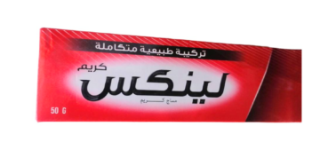 لينكس كريم مساج 50 جم كريم مساج لراحة العضلات بعد المجهود اليومي-LINEX Massage Cream 50gm warming massage cream